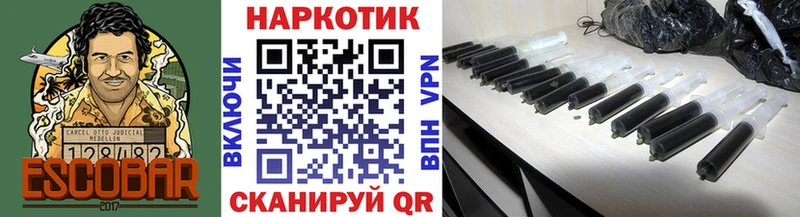 Где купить наркоту Севастополь COCAIN  Мефедрон  Галлюциногенные грибы  Канабис  ГАШИШ 