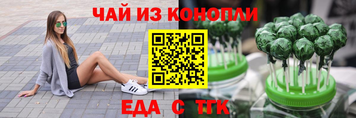 ГАШ Севастополь