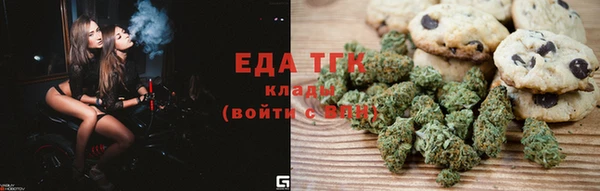кокаин VHQ Абаза