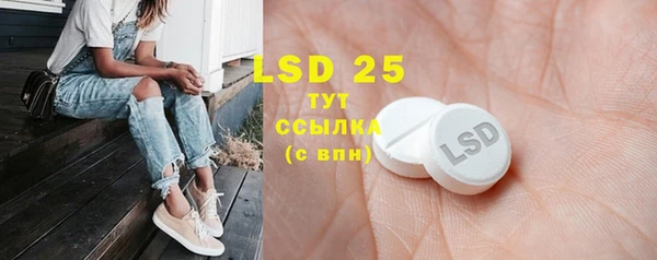 кокаин VHQ Абаза
