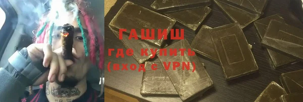кокаин VHQ Абаза