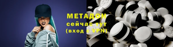 индика Абдулино