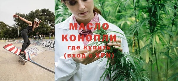 кокаин VHQ Абаза
