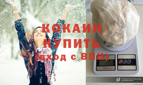 индика Абдулино