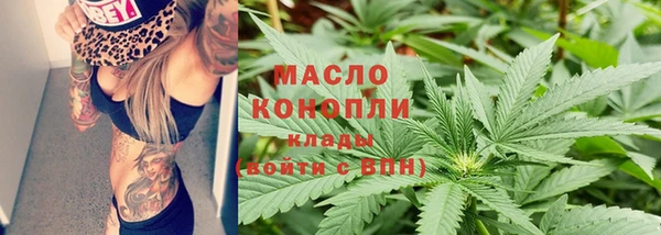 ALPHA-PVP Абинск