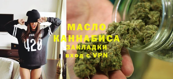 кокаин VHQ Абаза