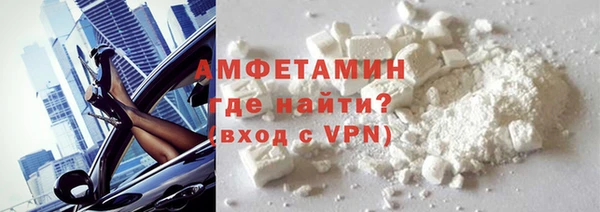 индика Абдулино
