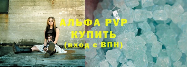 индика Абдулино