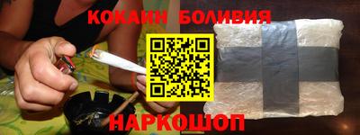 мефедрон VHQ Тулун
