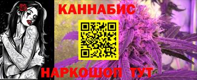 мефедрон VHQ Тулун