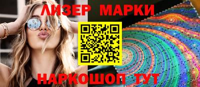 спайс Туймазы
