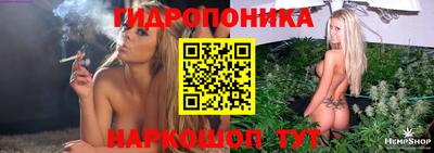 спайс Туймазы