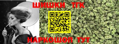 мефедрон VHQ Тулун