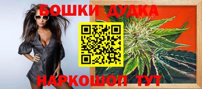 мефедрон VHQ Тулун