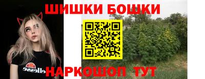 герыч Тула