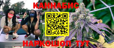 спайс Туймазы