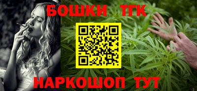 мефедрон VHQ Тулун