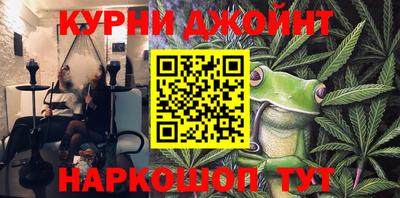мефедрон VHQ Тулун