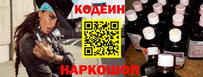 спайс Туймазы