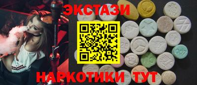 мефедрон VHQ Тулун
