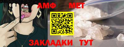 герыч Тула