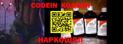 мефедрон VHQ Тулун