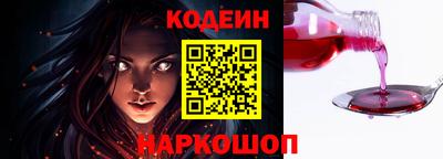 мефедрон VHQ Тулун