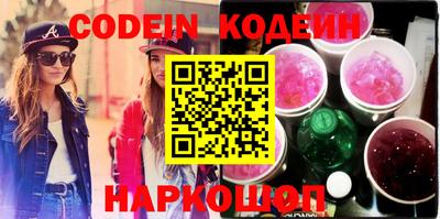 мефедрон VHQ Тулун