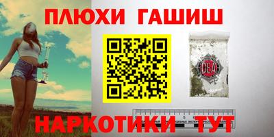 спайс Туймазы