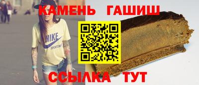 герыч Тула