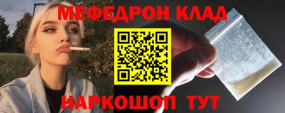 герыч Тула