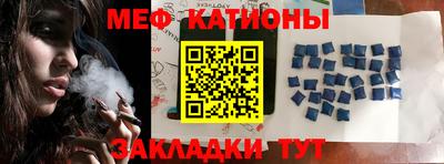 герыч Тула